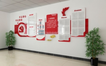 深圳黨建設(shè)計(jì)公司：充滿創(chuàng)意與實(shí)力的城市發(fā)展引擎